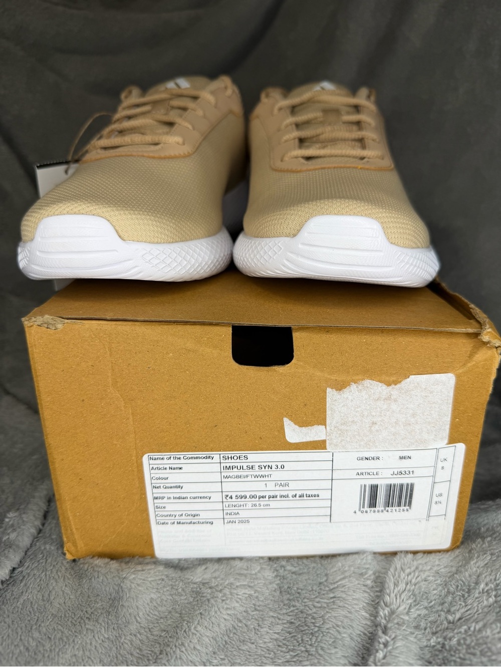 adidas Men's Tan Athletic Sneakers with White Sole